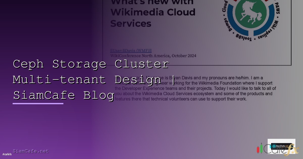 Rclone Cloud Sync — คู่มือ Sync ข้อมูลข้าม Cloud Storage 2026 | SiamCafe Blog