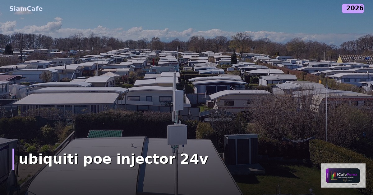 Ubiquiti EdgeRouter vs MikroTik เปรียบเทียบ Router สำหรับ SMB