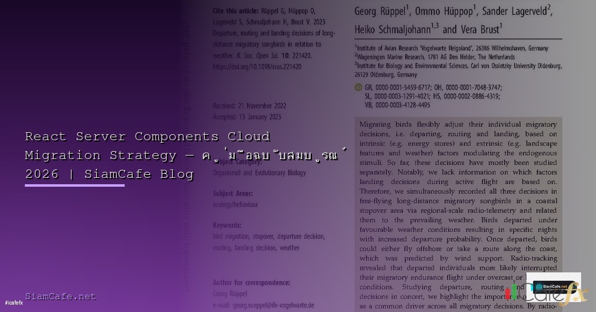 Zigbee2MQTT ตั้งค่า Smart Home ไม่ง้อ Cloud