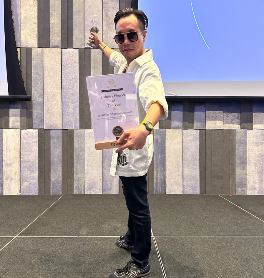 XM Industry Pioneer Award